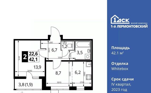 ул Рождественская 8 Люберцы, Московская область фото