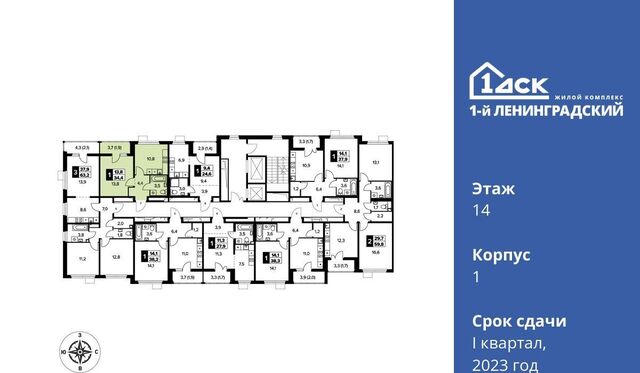 ш Ленинградское 228к/3 фото