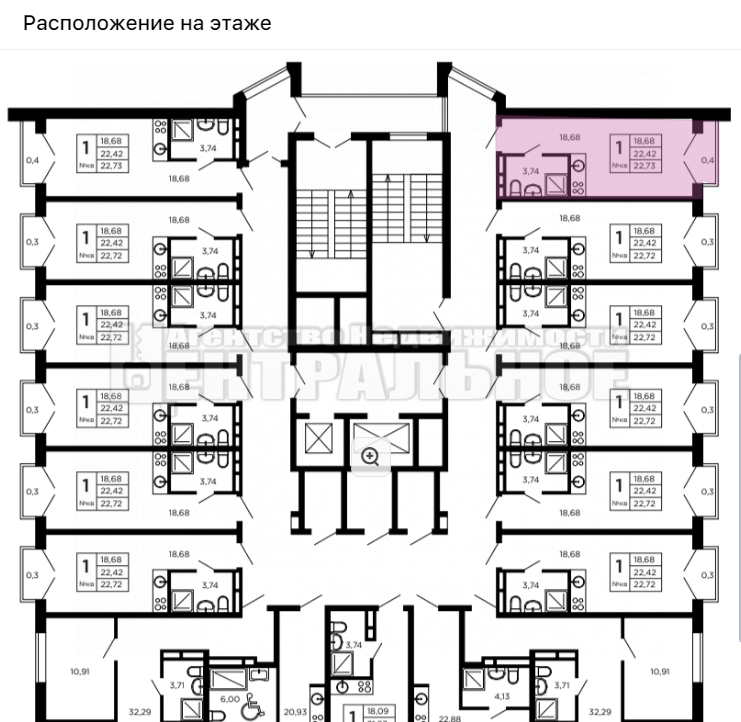 квартира г Смоленск р-н Промышленный проезд Маршала Конева 32 фото 19