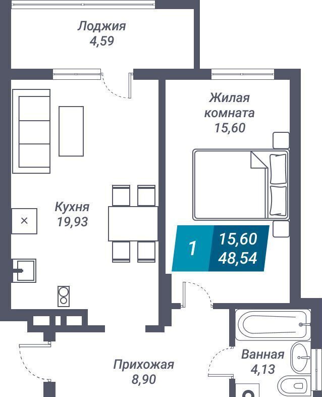 квартира г Новосибирск Берёзовая роща ул Королева 17а фото 2