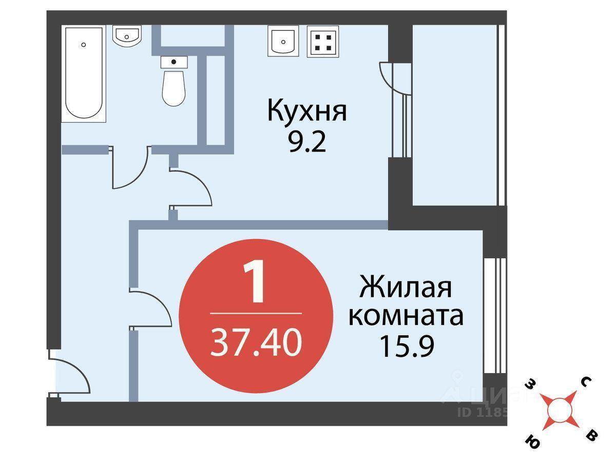 квартира городской округ Мытищи проспект Астрахова, 14 фото 1