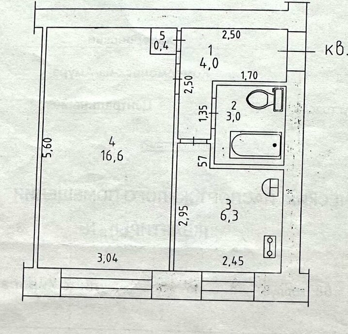 квартира г Комсомольск-на-Амуре ул Кирова 68к/4 фото 2