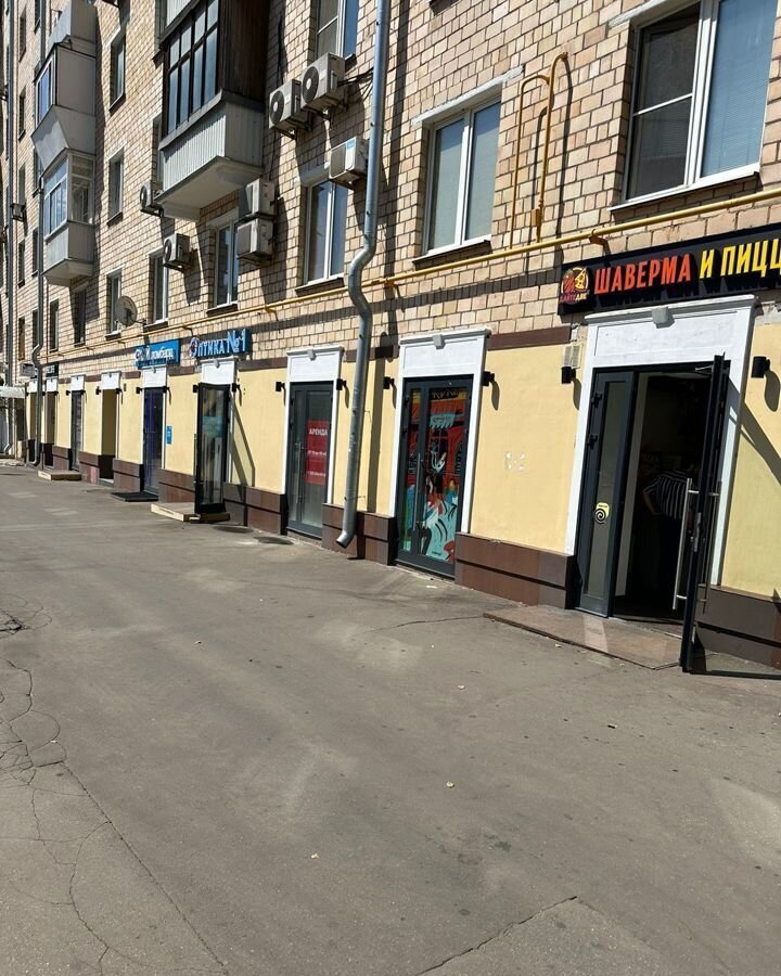 свободного назначения г Москва метро Профсоюзная ул Профсоюзная 26/44 фото 2