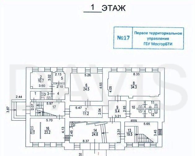 офис г Москва метро Новокузнецкая наб Космодамианская 4/22с 4 фото 11