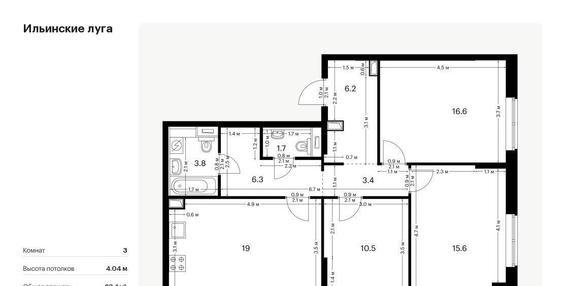 квартира г Красногорск п Ильинское-Усово ЖК Ильинские луга 2 Опалиха, 3-2.6 фото 1