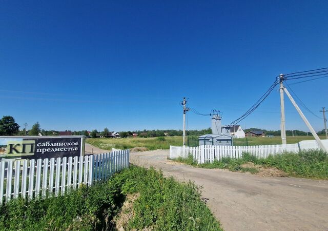 земля р-н Тосненский п Тельмана Тельмановское сельское поселение, 42к 2 фото