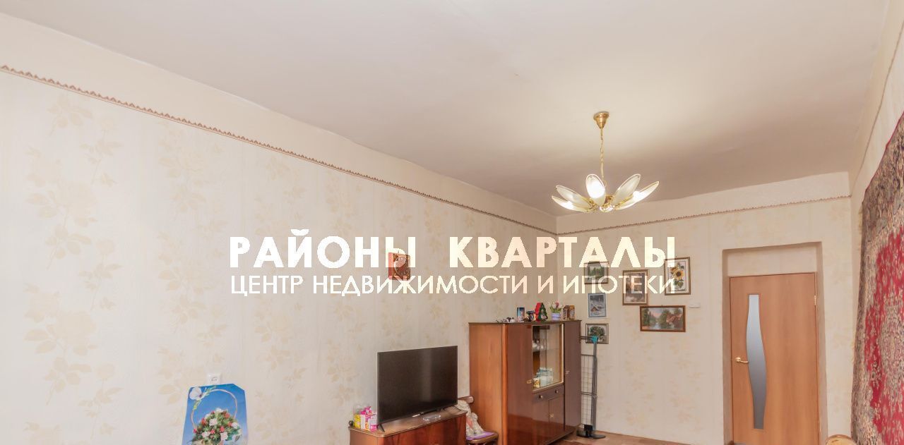 квартира г Челябинск р-н Советский ул Свободы 145 фото 17