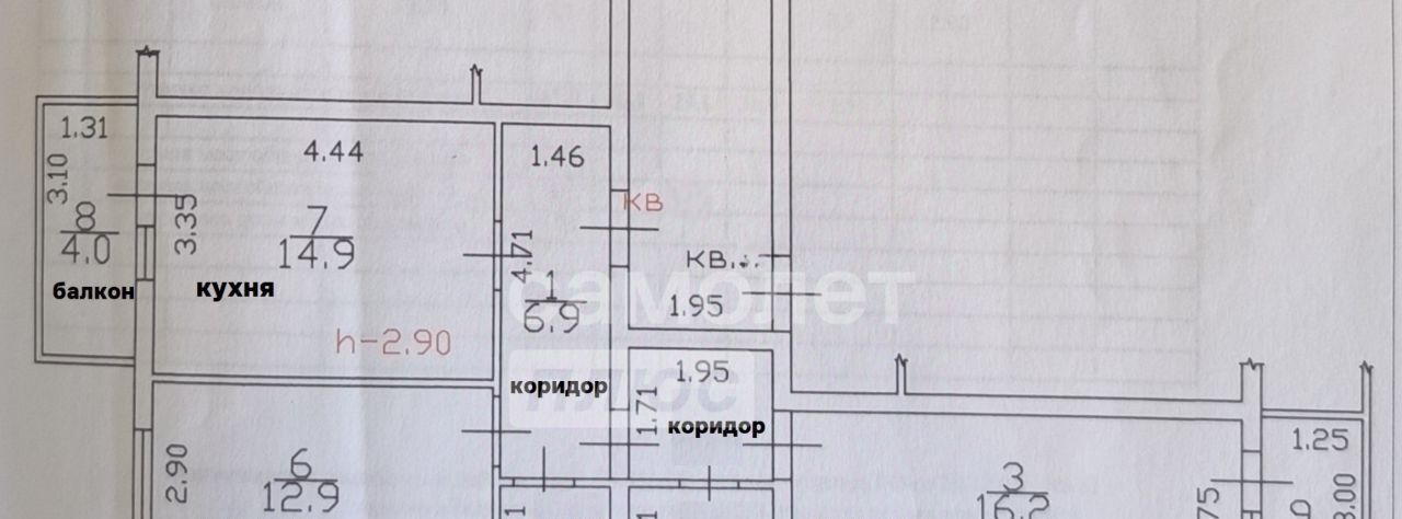 квартира р-н Абинский г Абинск ул Гагарина 44 Абинское городское поселение фото 2