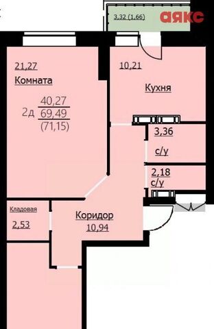 р-н Заволжский ул Красноборская 38к/3 фото