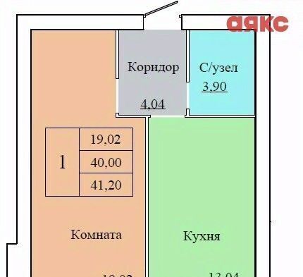 квартира г Ярославль р-н Ленинский ул Белинского 17а ЖК "ВИВАТ" фото 1