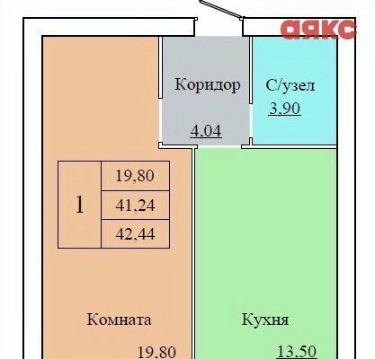 р-н Ленинский ул Белинского 17а фото