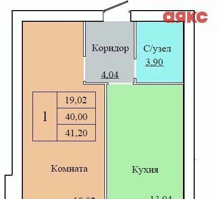 р-н Ленинский ул Белинского 17а ЖК "ВИВАТ" фото