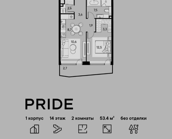 метро Савеловская СВАО район Марьина роща ЖК PRIDE жилой к<текст-удален>райд фото