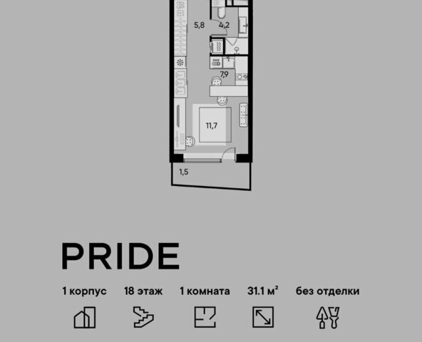 метро Савеловская СВАО район Марьина роща ЖК PRIDE жилой к<текст-удален>райд фото