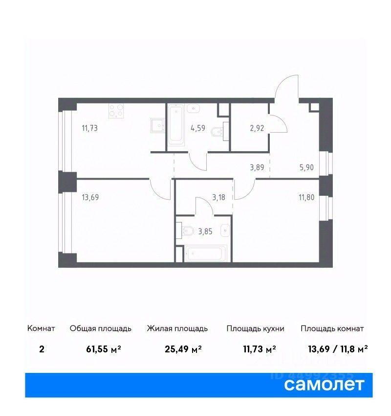 квартира г Москва метро Раменки ЗАО ул Московская 5 железная дорога, с 21, Московская область фото 1