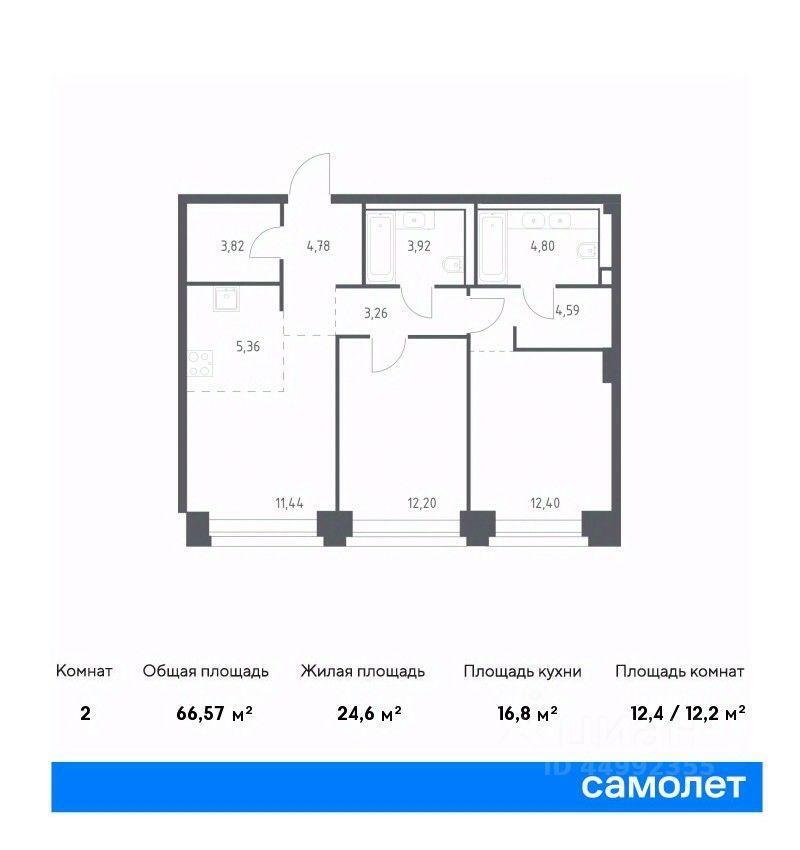 квартира г Москва метро Раменки ЗАО ул Московская 5 железная дорога, с 36, Московская область фото 1