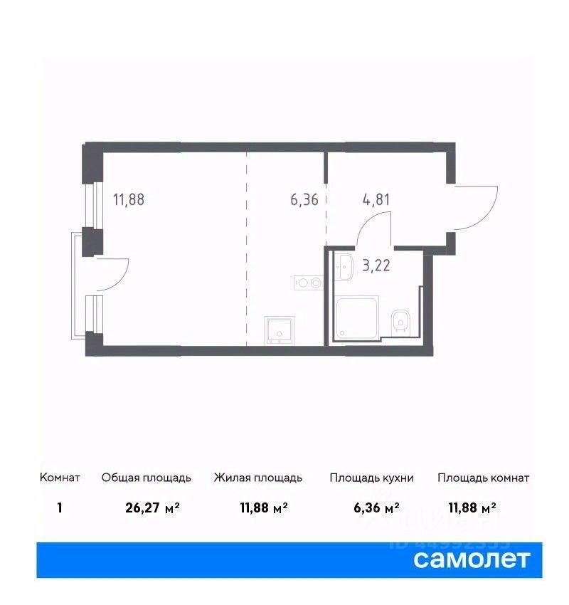 квартира г Москва ЮАО тер МКАД 26-й километр, Московская область фото 1