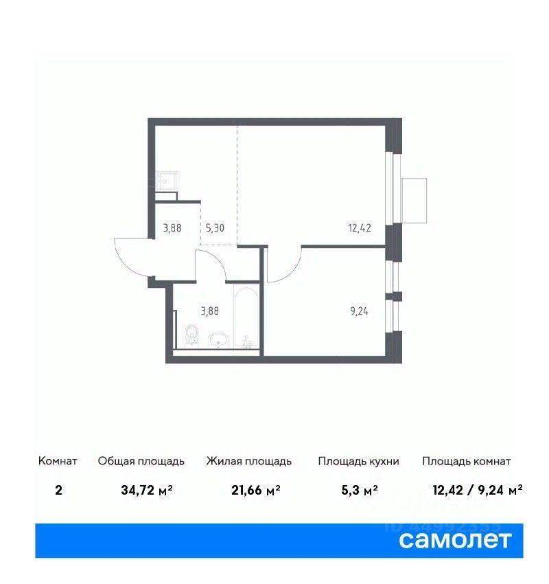 квартира г Химки Ивакино, 5 фото 1