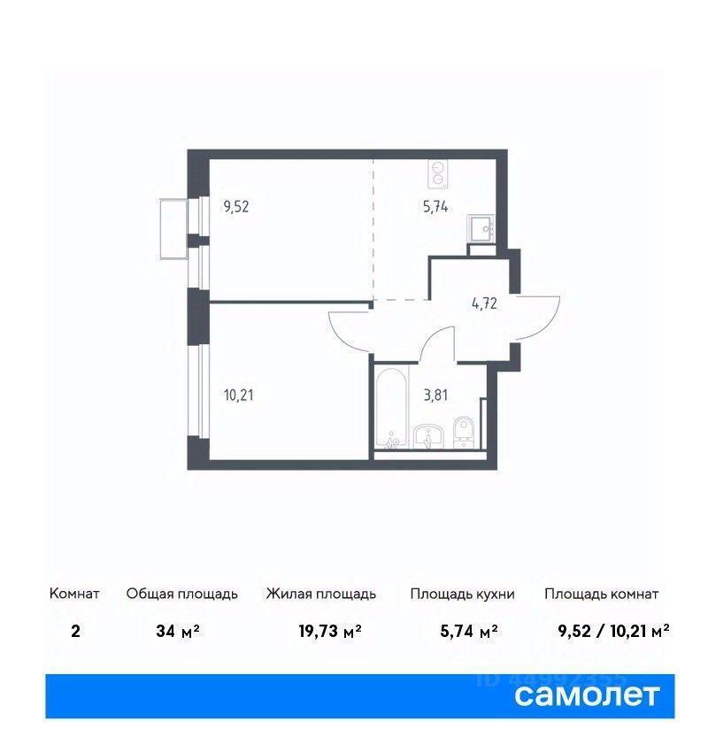 квартира г Химки Ивакино, 5А фото 1