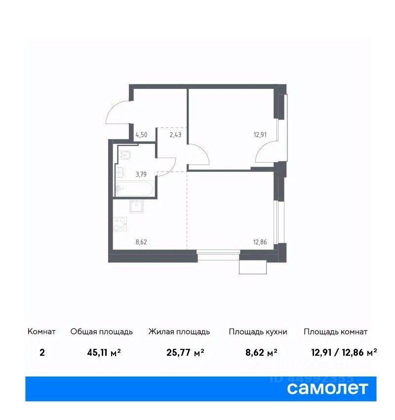 квартира г Москва ЮАО тер МКАД 26-й километр, Московская область фото 1