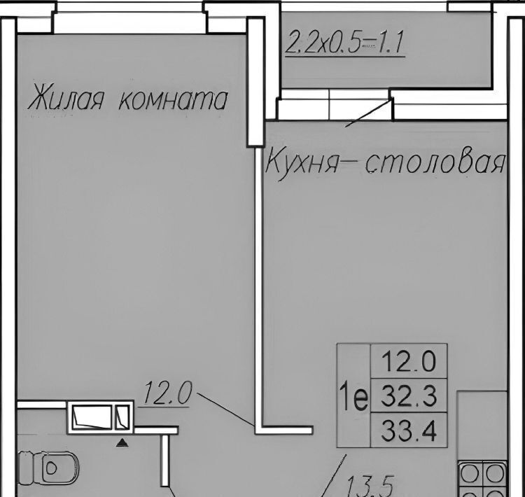 квартира г Ростов-на-Дону р-н Октябрьский ул Нансена 83 фото 2