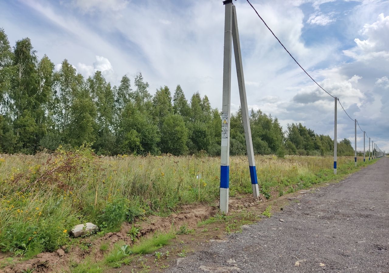 земля городской округ Раменский д Морозово Бронницы фото 3