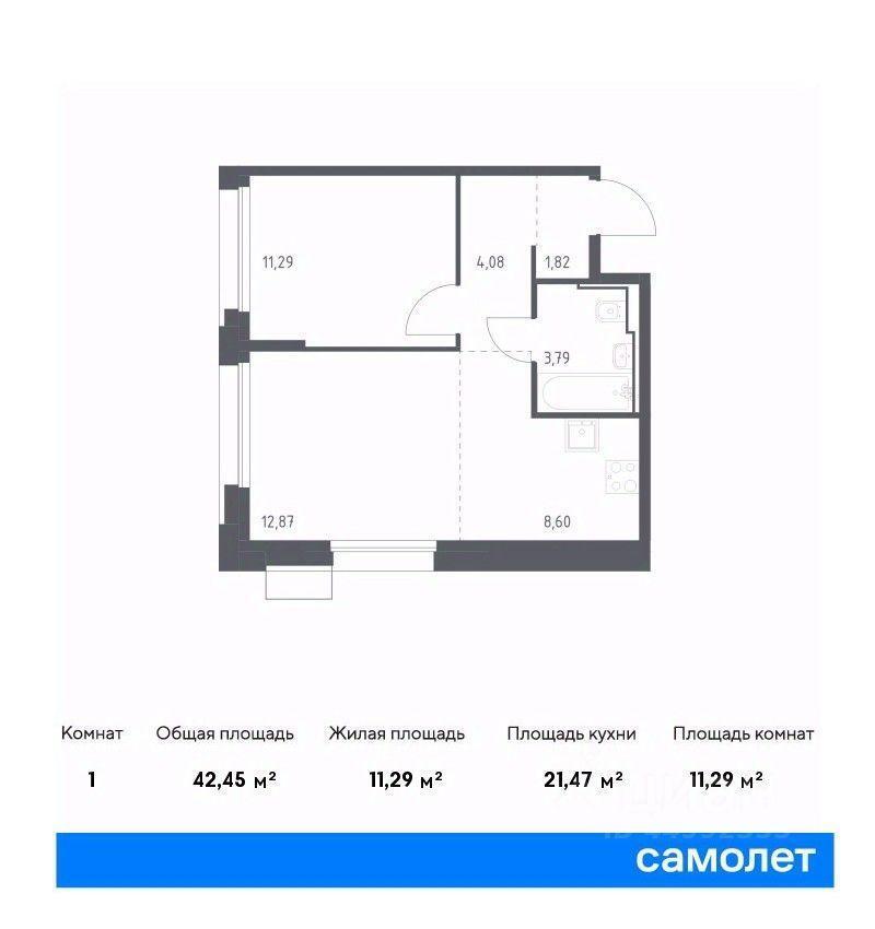 квартира г Москва ЮАО тер МКАД 26-й километр, Московская область фото 1