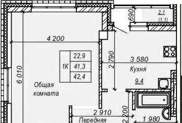 р-н Кировский дом 277 фото