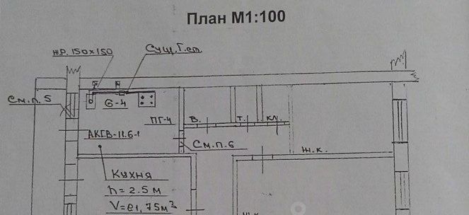 квартира р-н Суземский п Суземка ул Лермонтова 4 фото 26