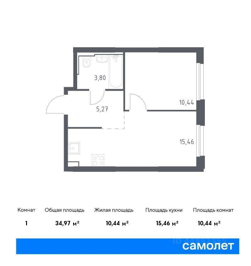 квартира г Москва ЮАО тер МКАД 26-й километр, Московская область фото 1