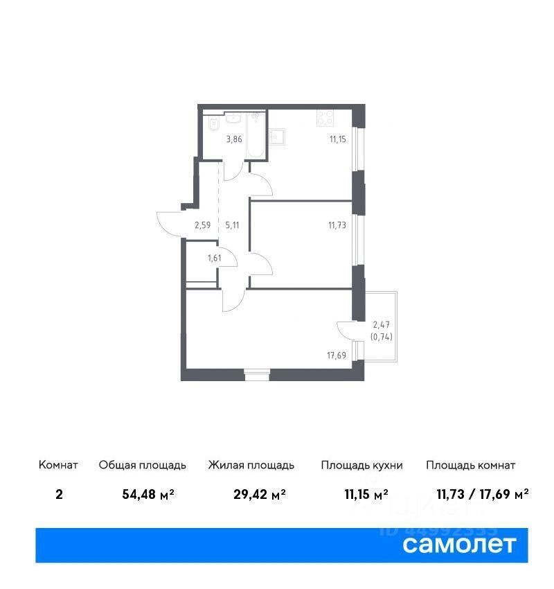 квартира г Москва ЮАО тер МКАД 26-й километр, Московская область фото 1