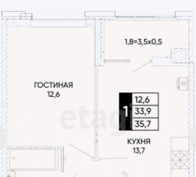 квартира г Ростов-на-Дону р-н Кировский ул Бориса Слюсаря 23 фото 6