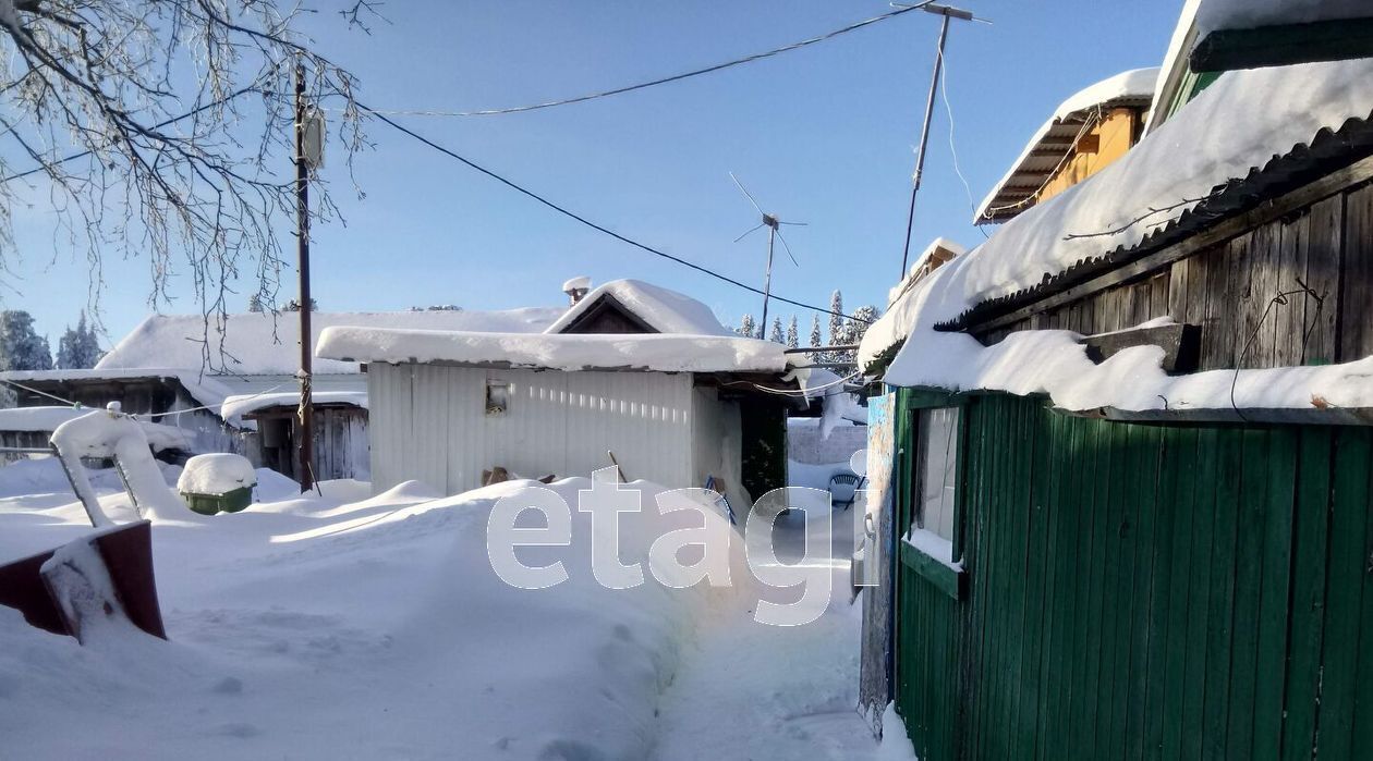 земля г Ханты-Мансийск ул Гагарина фото 3