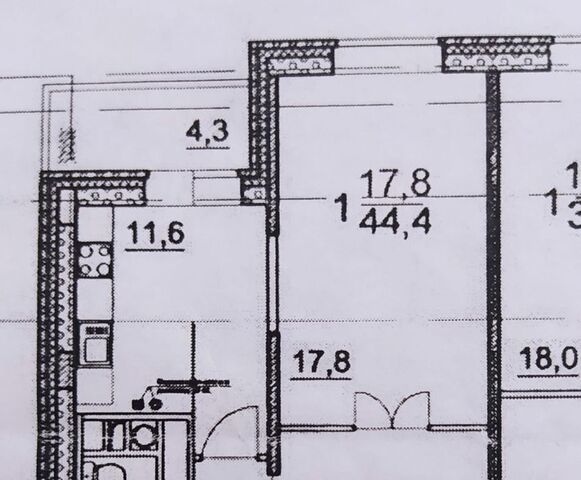 р-н Ленинский дом 5 фото