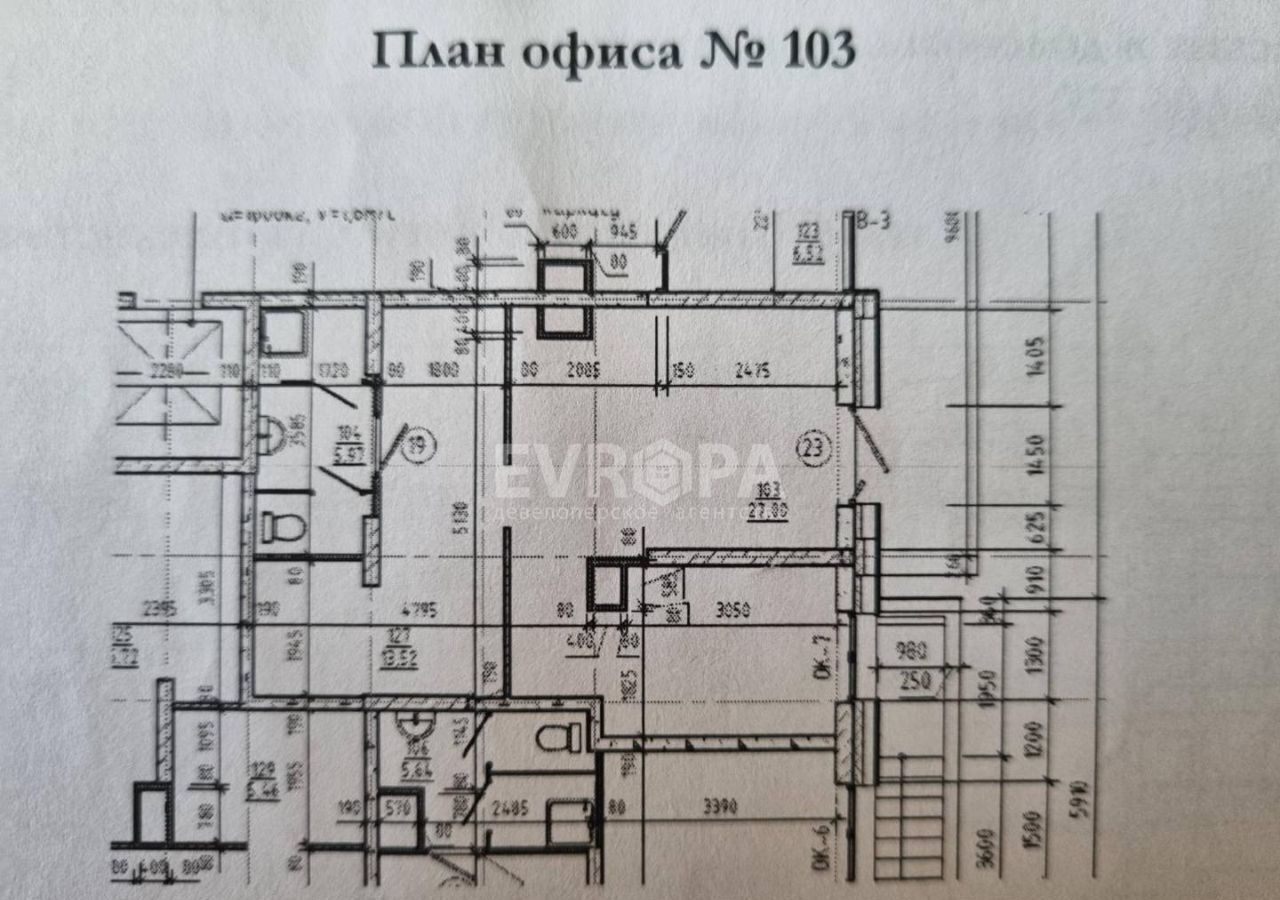 свободного назначения г Ульяновск р-н Засвияжский ул Аблукова 20 фото 2