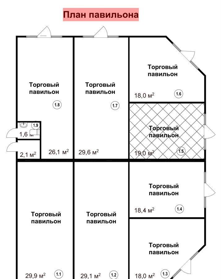 торговое помещение р-н Полесский г Полесск ул Калининградская 12а фото 3