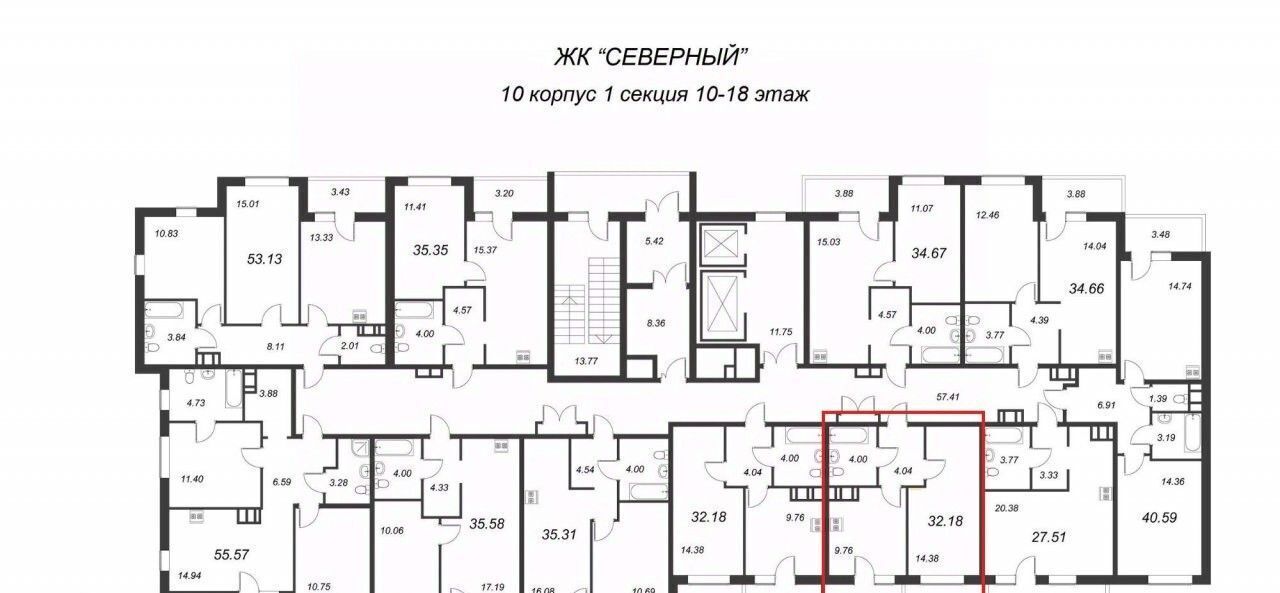 квартира р-н Всеволожский г Мурино ул Шоссе в Лаврики 64к/1 Девяткино фото 11