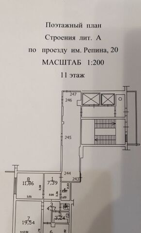 р-н Прикубанский фото