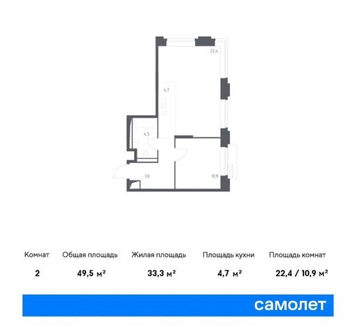 ЗАО Давыдково Можайский 2/2 фото