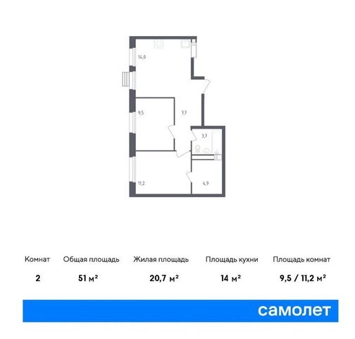 метро Ольховая жилой комплекс Эко Бунино, к 18-19 фото