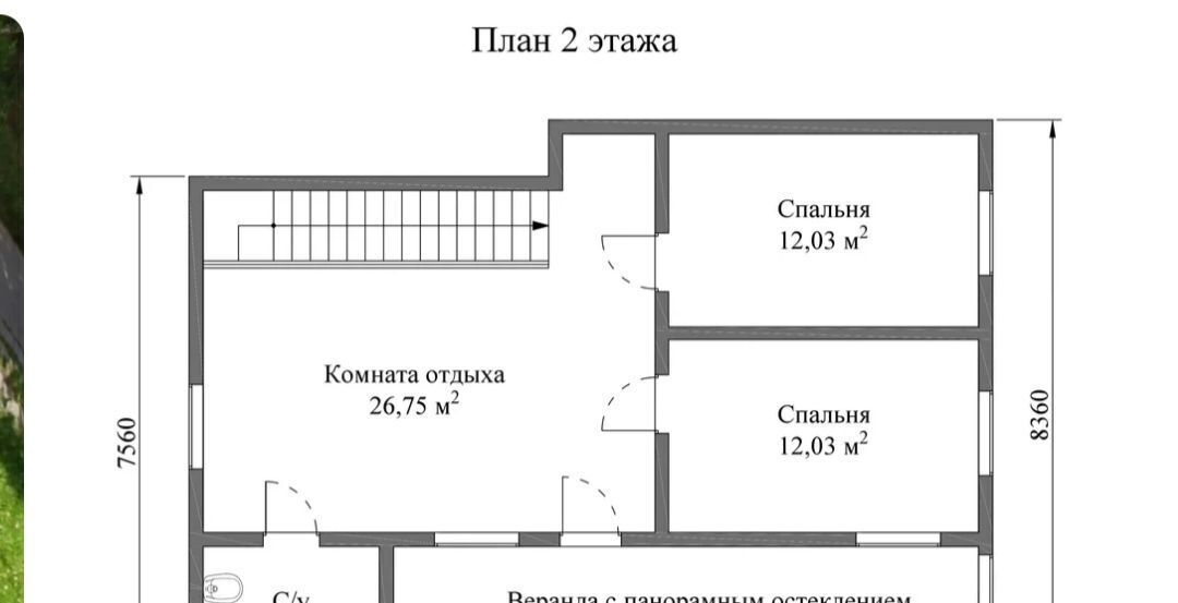 дом р-н Всеволожский д Разметелево ул Олега Мрачко 52 Колтушское городское поселение, Улица Дыбенко фото 31