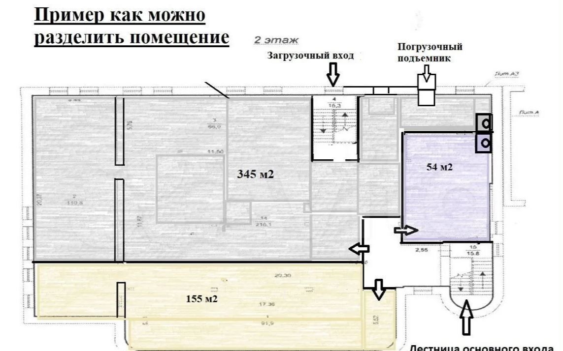 свободного назначения г Челябинск р-н Тракторозаводский ул Героев Танкограда 118д фото 7