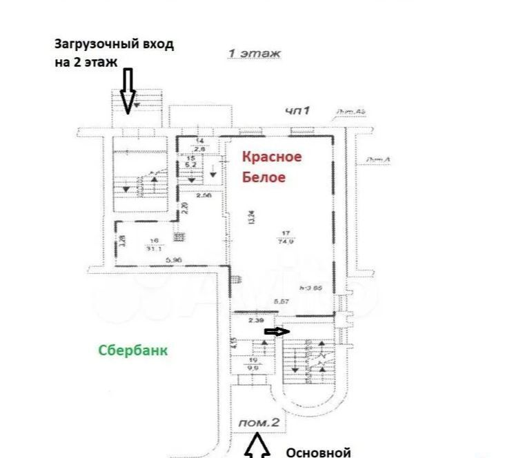 свободного назначения г Челябинск р-н Тракторозаводский ул Героев Танкограда 118д фото 10