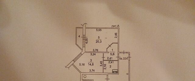 п Сосенское п Коммунарка 20А фото