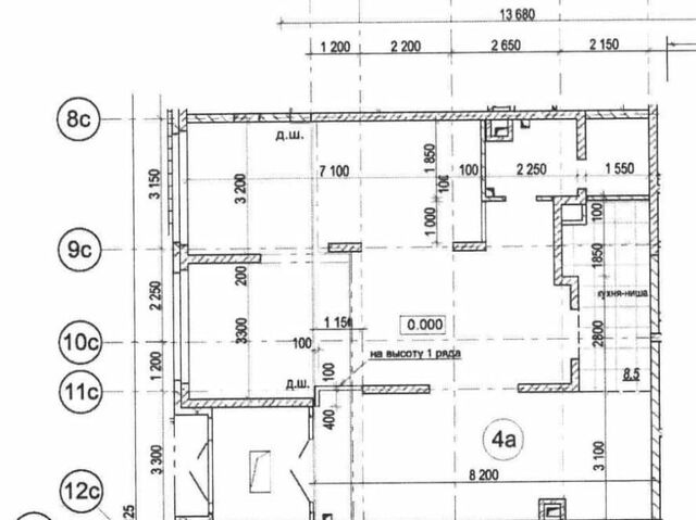 ул Донская 1 жилой комплекс Город Счастья, Московская область, Домодедово фото