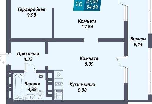 мкр Закаменский р-н Октябрьский Берёзовая роща 20 фото