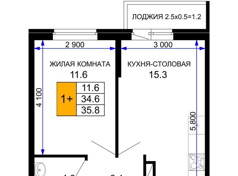 квартира г Краснодар р-н Прикубанский ЖК «Дыхание» фото 1