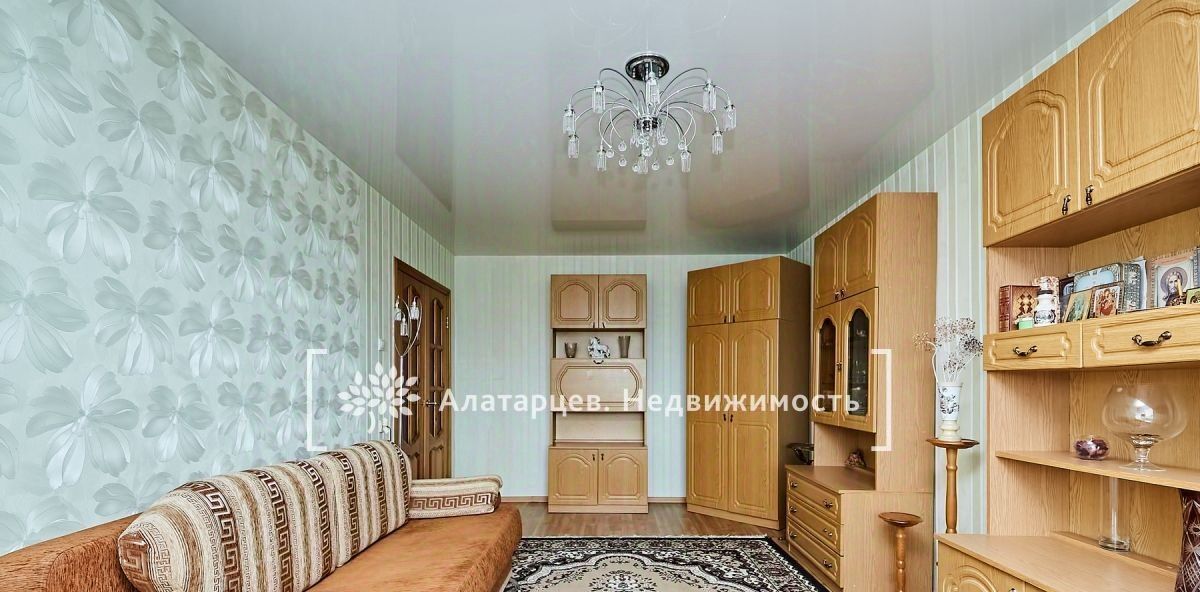 квартира г Томск р-н Советский ул Алтайская 132 фото 3