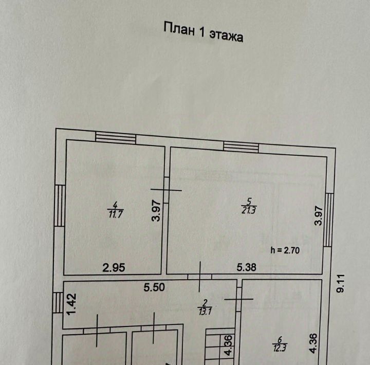 дом р-н Пестречинский с Новое Шигалеево ул 3-я Полевая 2а Шигалеевское с/пос фото 29