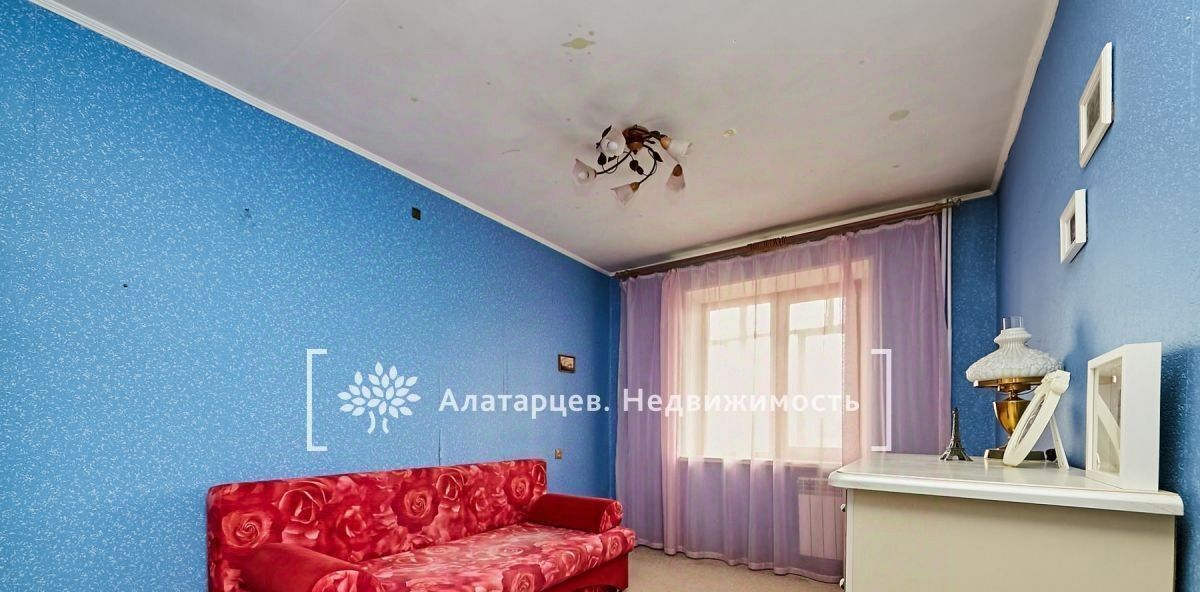 квартира г Томск р-н Советский ул Алтайская 132 фото 10